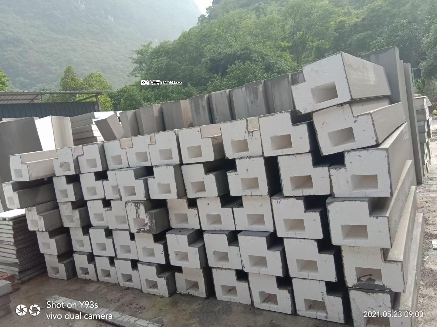EPS线条(5) - 洛阳三象EPS建材 luoyang.sx311.cc