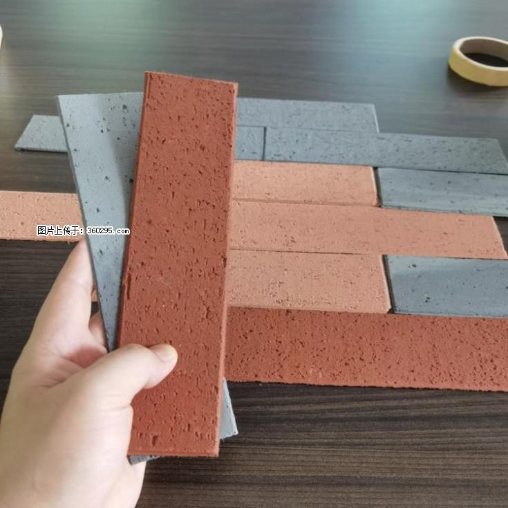 外墙软瓷（仿古砖）(9) - 洛阳三象EPS建材 luoyang.sx311.cc