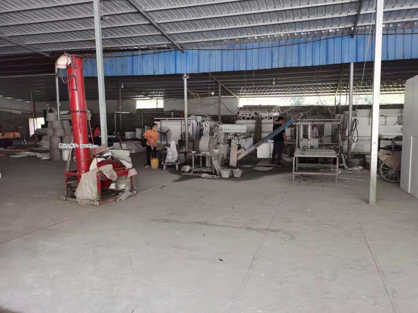 三象公司厂部场地设施(17) - 洛阳三象EPS建材 luoyang.sx311.cc