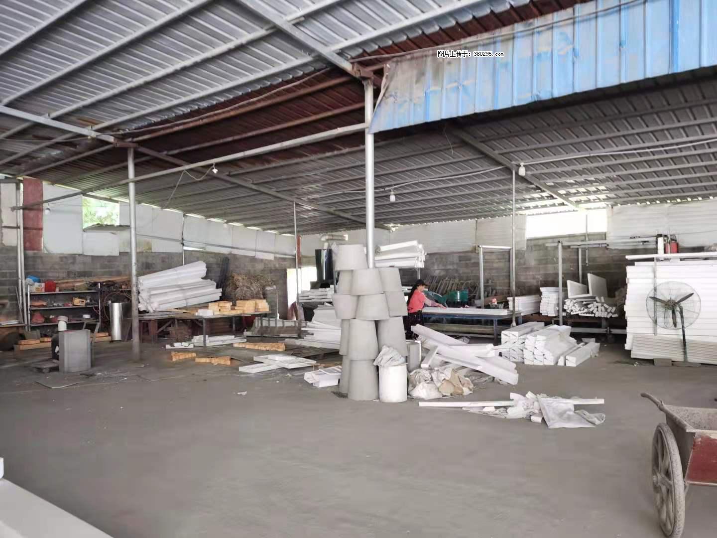 三象公司厂部场地设施(18) - 洛阳三象EPS建材 luoyang.sx311.cc