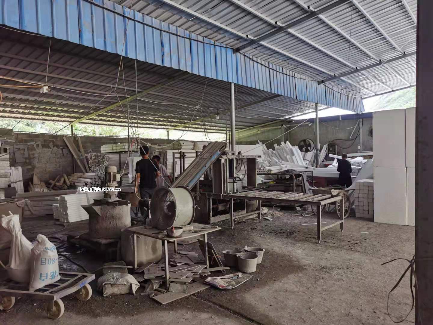 三象公司厂部场地设施(19) - 洛阳三象EPS建材 luoyang.sx311.cc