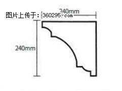 产品分解图型 - 檐口线，型号：SX311-YK-6，规格：240x240mm(6) - 洛阳三象EPS建材 luoyang.sx311.cc