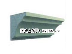 产品三维图型 - 檐口线，型号：SX311-YK-6，规格：240x240mm(6) - 洛阳三象EPS建材 luoyang.sx311.cc